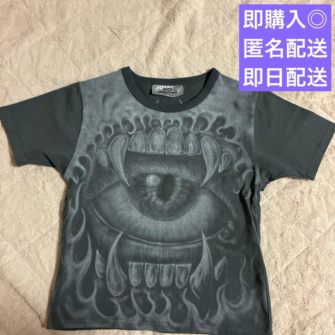 アイドル XG WOKE UP \