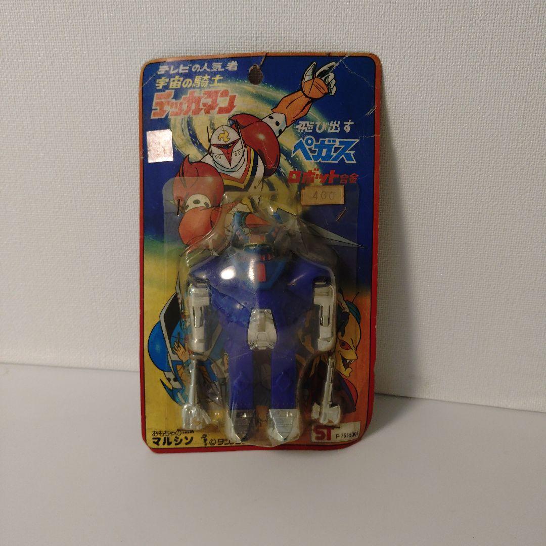 デッカマン　ロボット合金