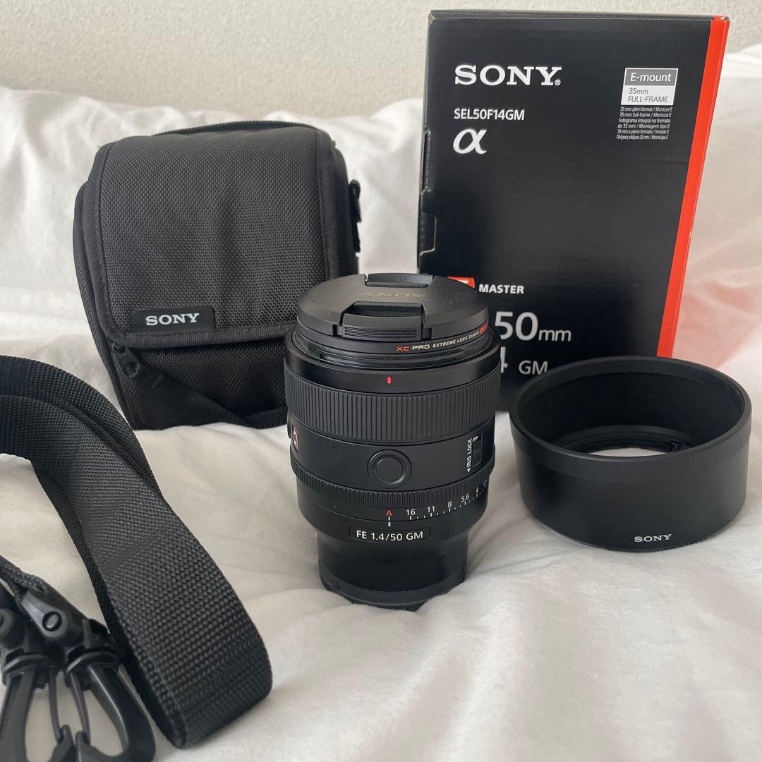 SONY SEL50mm F1.4 レンズ フィルター付き
