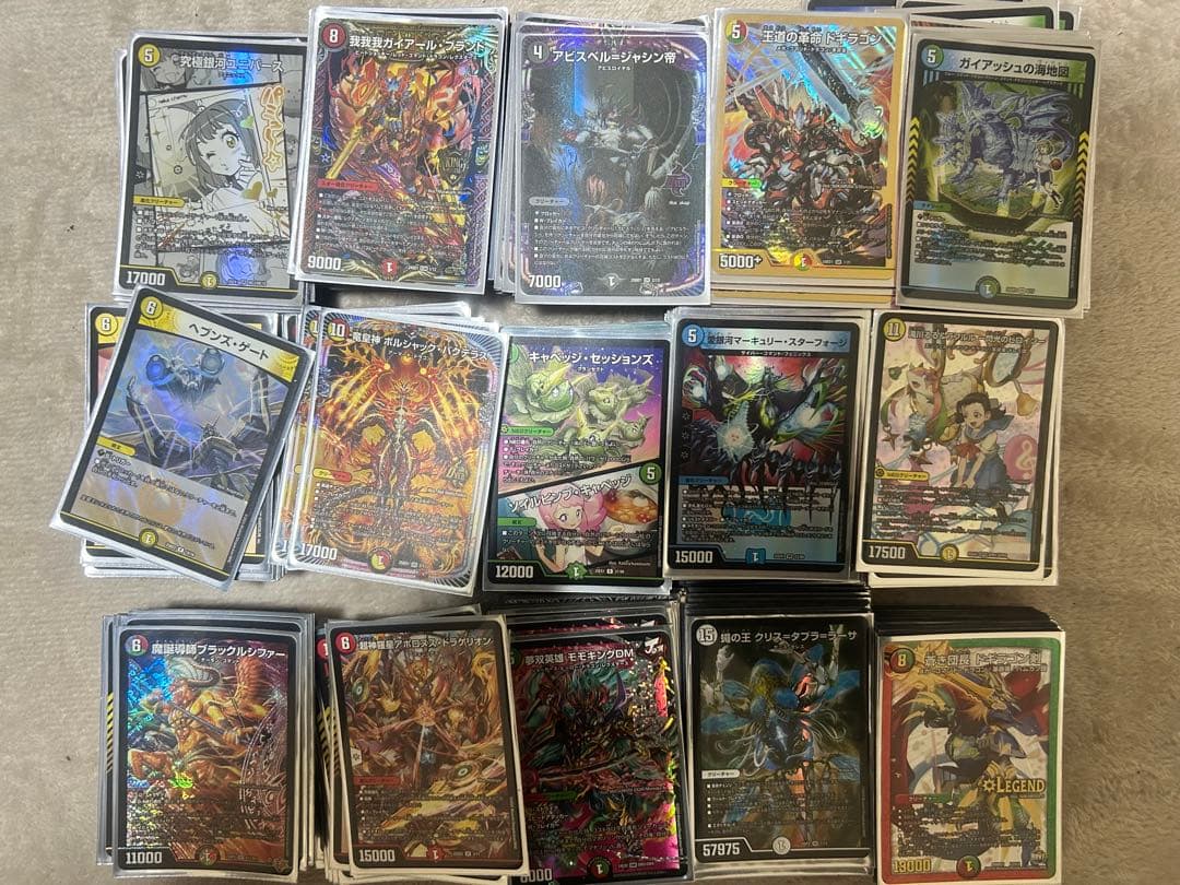 デュエマ引退品　デュエルマスターズ