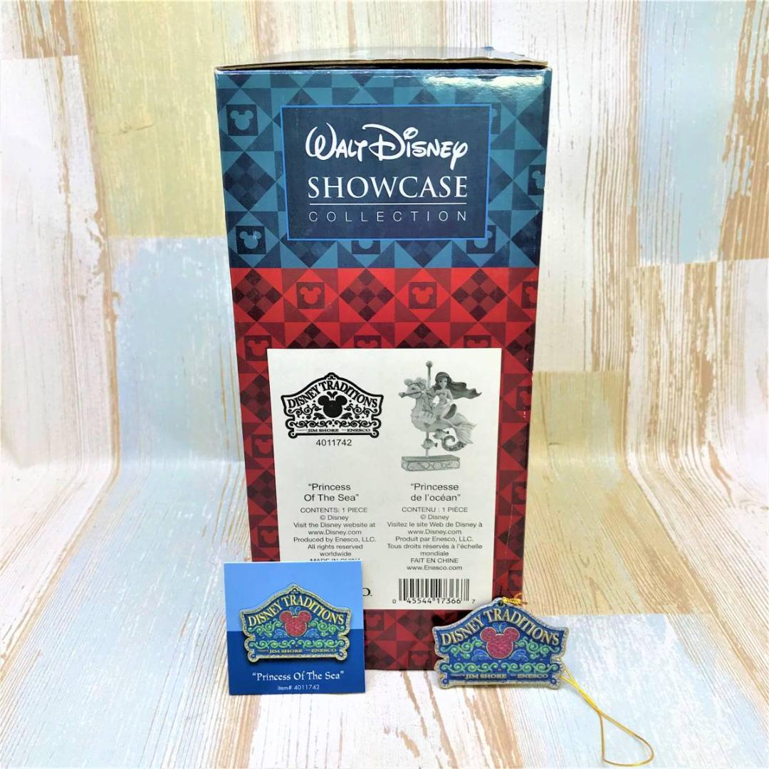 激激レア★リトル・マーメイド アリエル メリーゴーランド 馬車 フィギュア