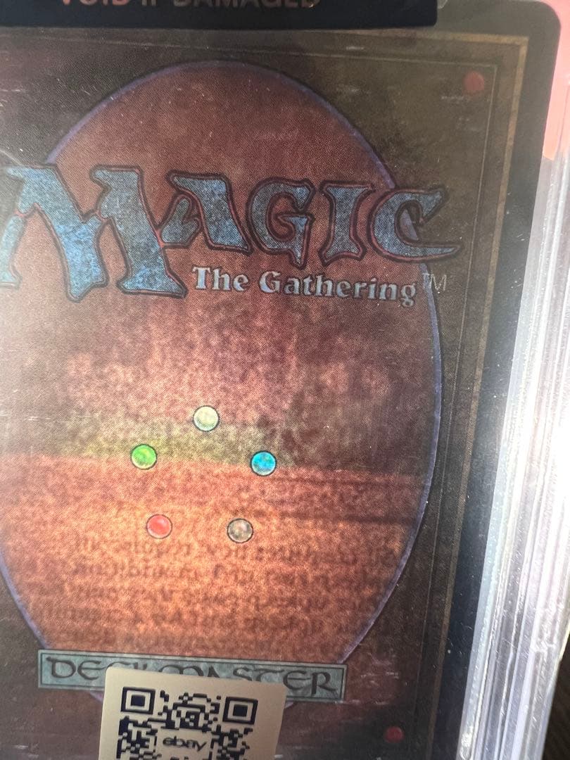 マジック：ザ・ギャザリング MTG The Tabernacle at Pendrell Vale BGS9