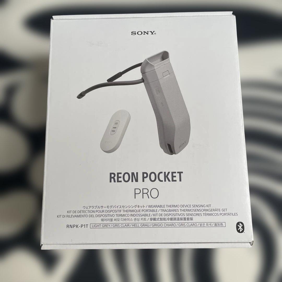 【新品・未開封】SONY REON POCKET PRO センシングキット