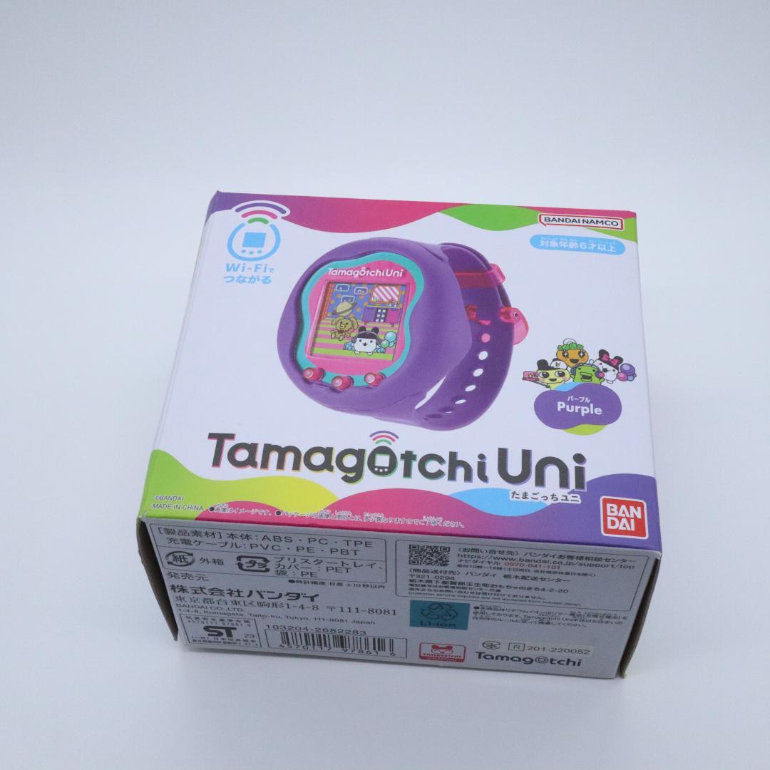 Tamagotchi Uni セット たまごっち