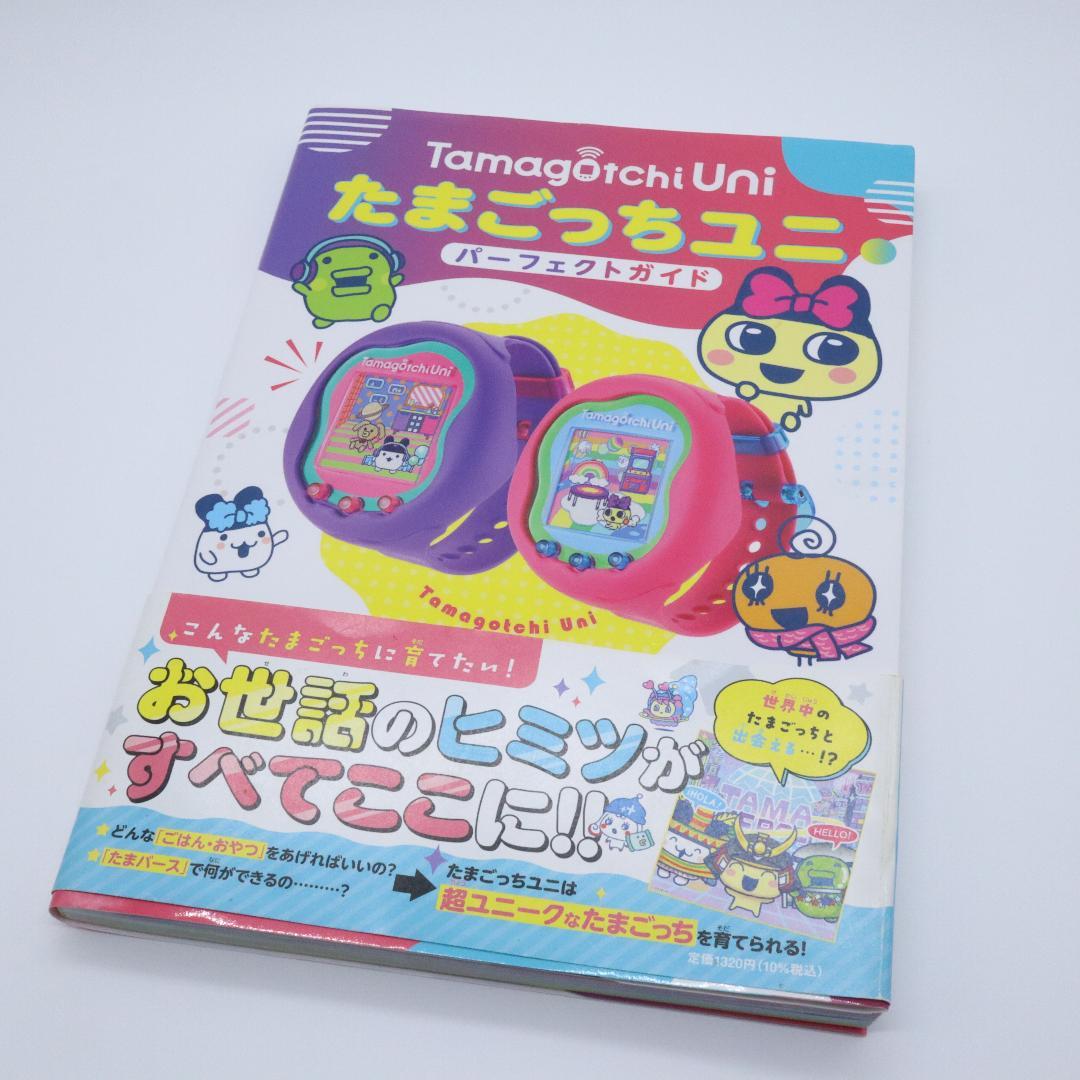 Tamagotchi Uni セット たまごっち