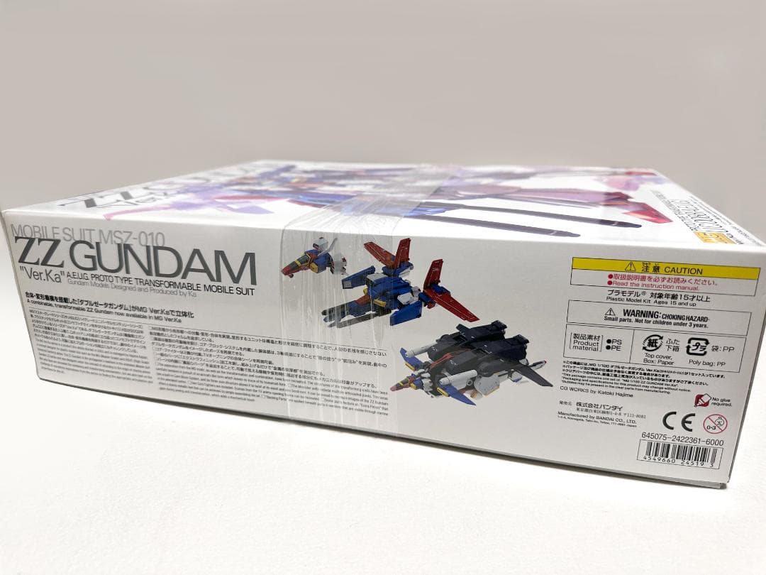 MG 1/100 ZZガンダム Ver.Ka (ガンプラ）