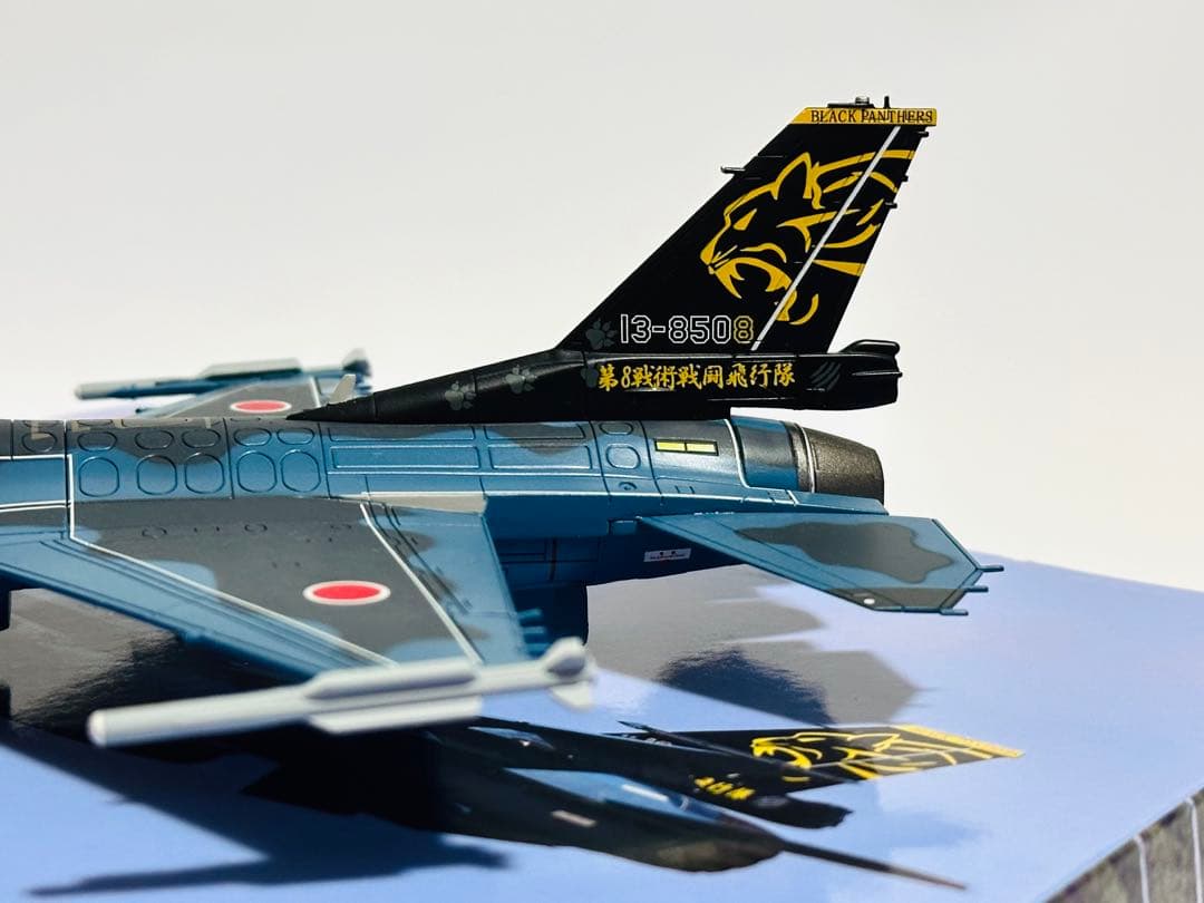 ホビーマスター 1/72 F-2A 第8飛行隊 HA2720