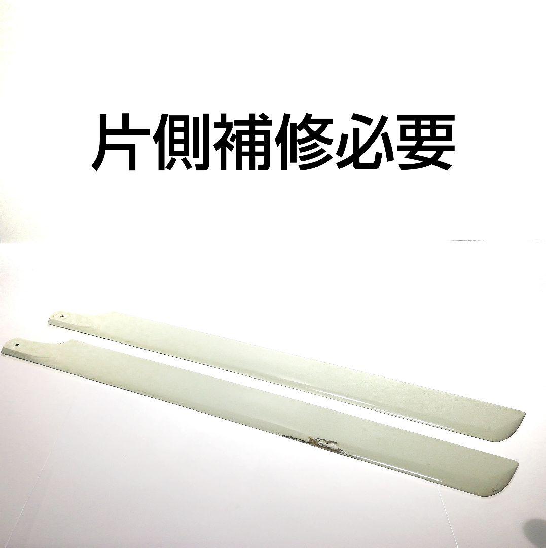 ラジコン ヘリコプター ラジヘリ　ヒロボー RC エンジン レストア 部品取り