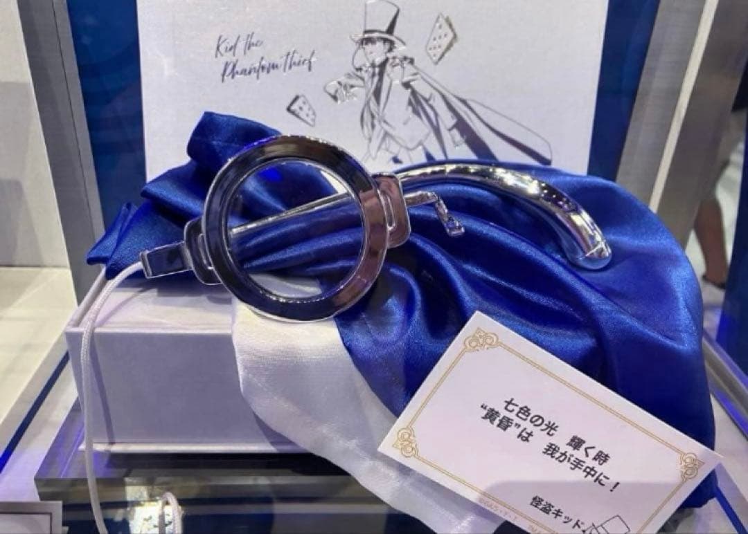 USJ 限定　名探偵コナン　怪盗キッド　モノクル