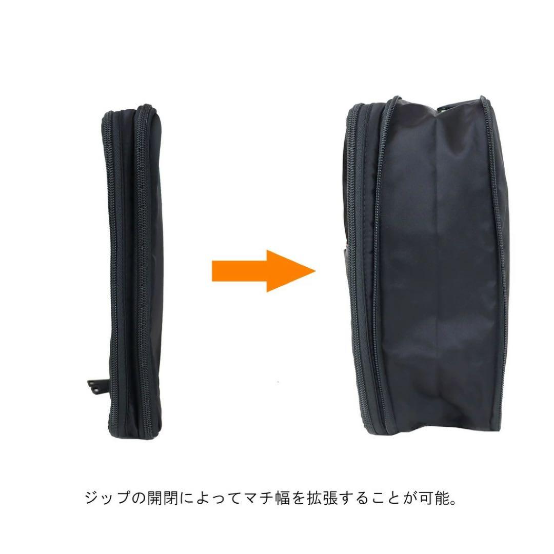 【新品】ブリーフィング／ポーチ