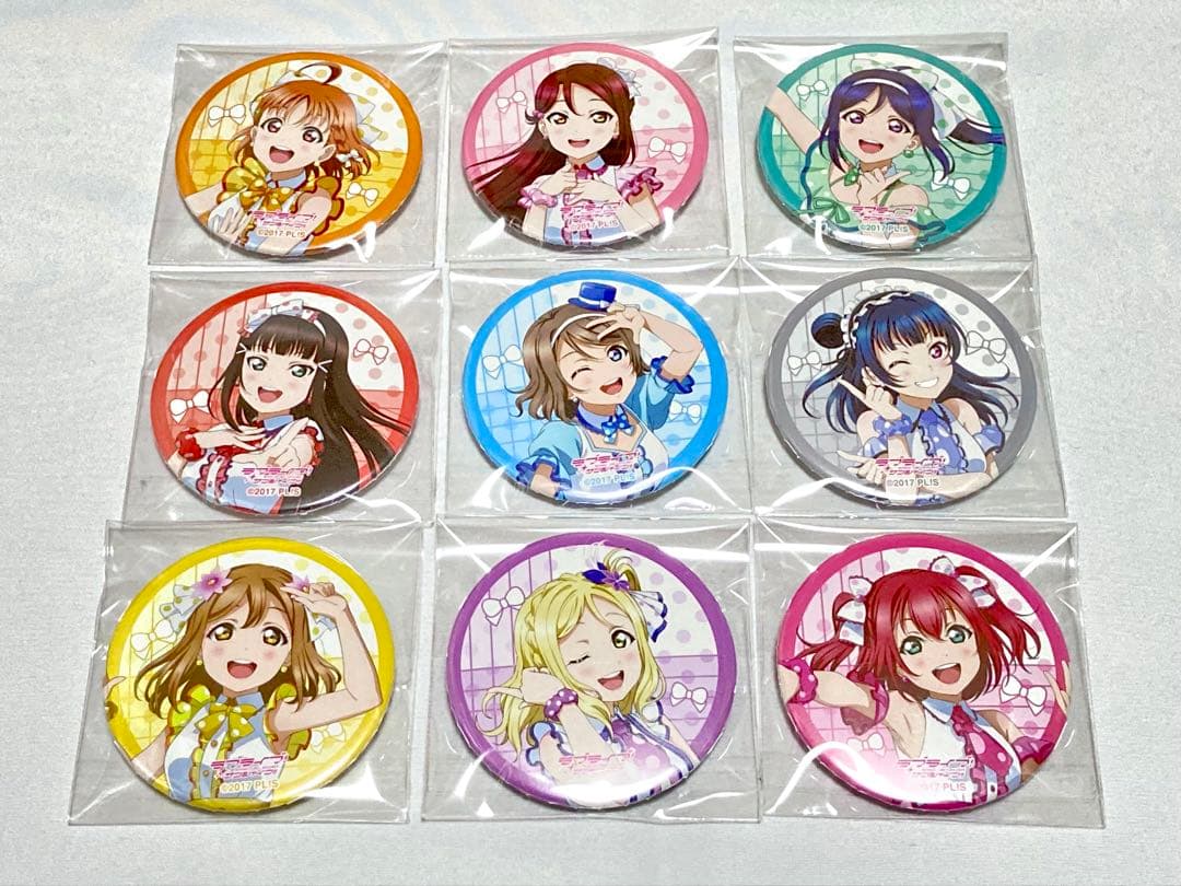 [値下げ中]ラブライブ サンシャイン 缶バッジ 想いよひとつになれ