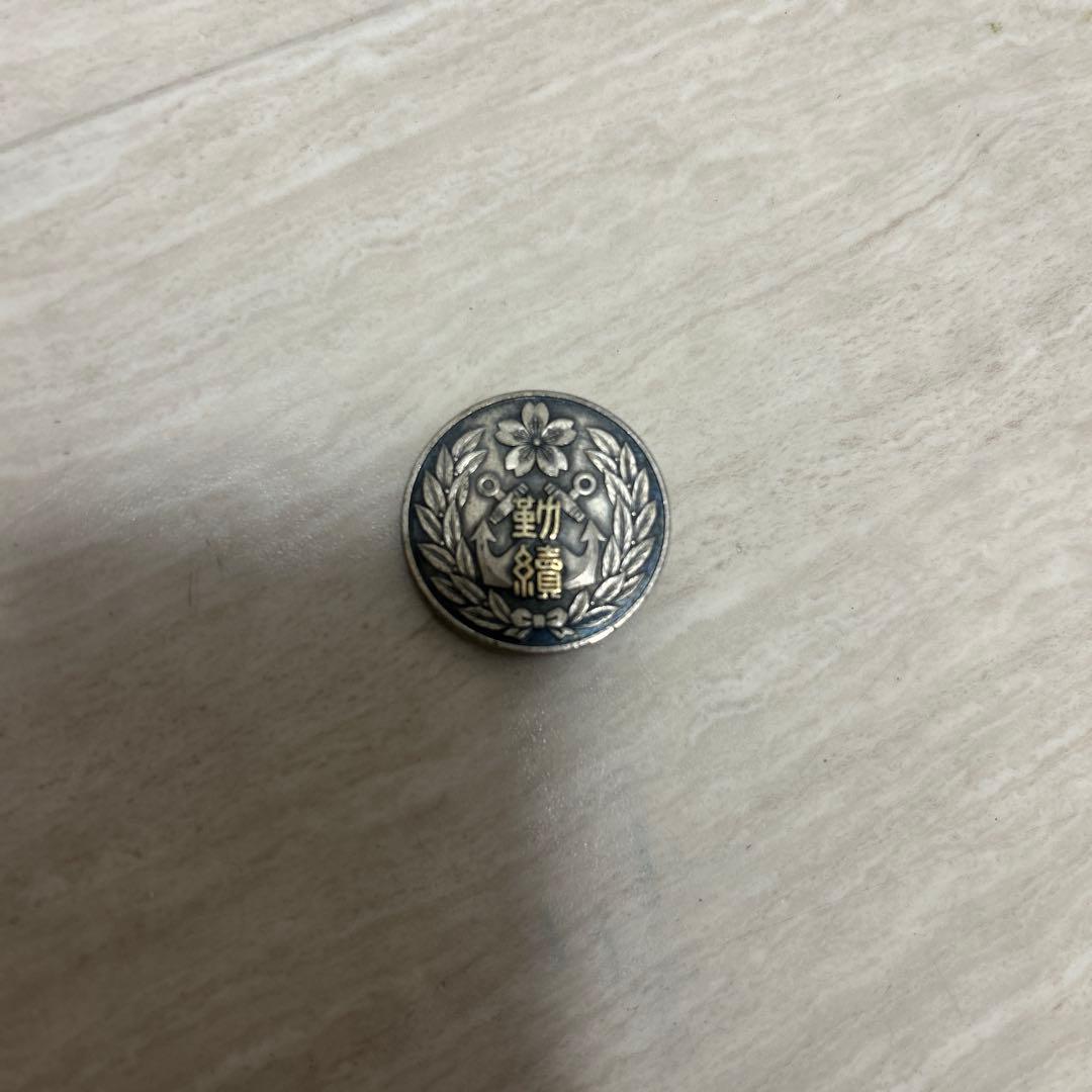 旧 日本海軍 呉 海軍工廠 勤続名誉章 徽章 勲章 当時物