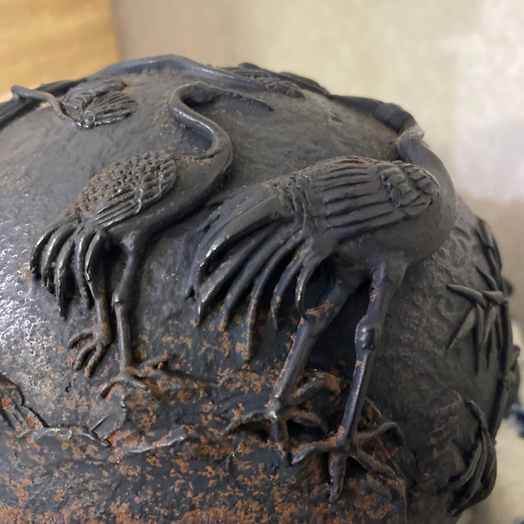 亀文堂　鶴亀　鉄瓶