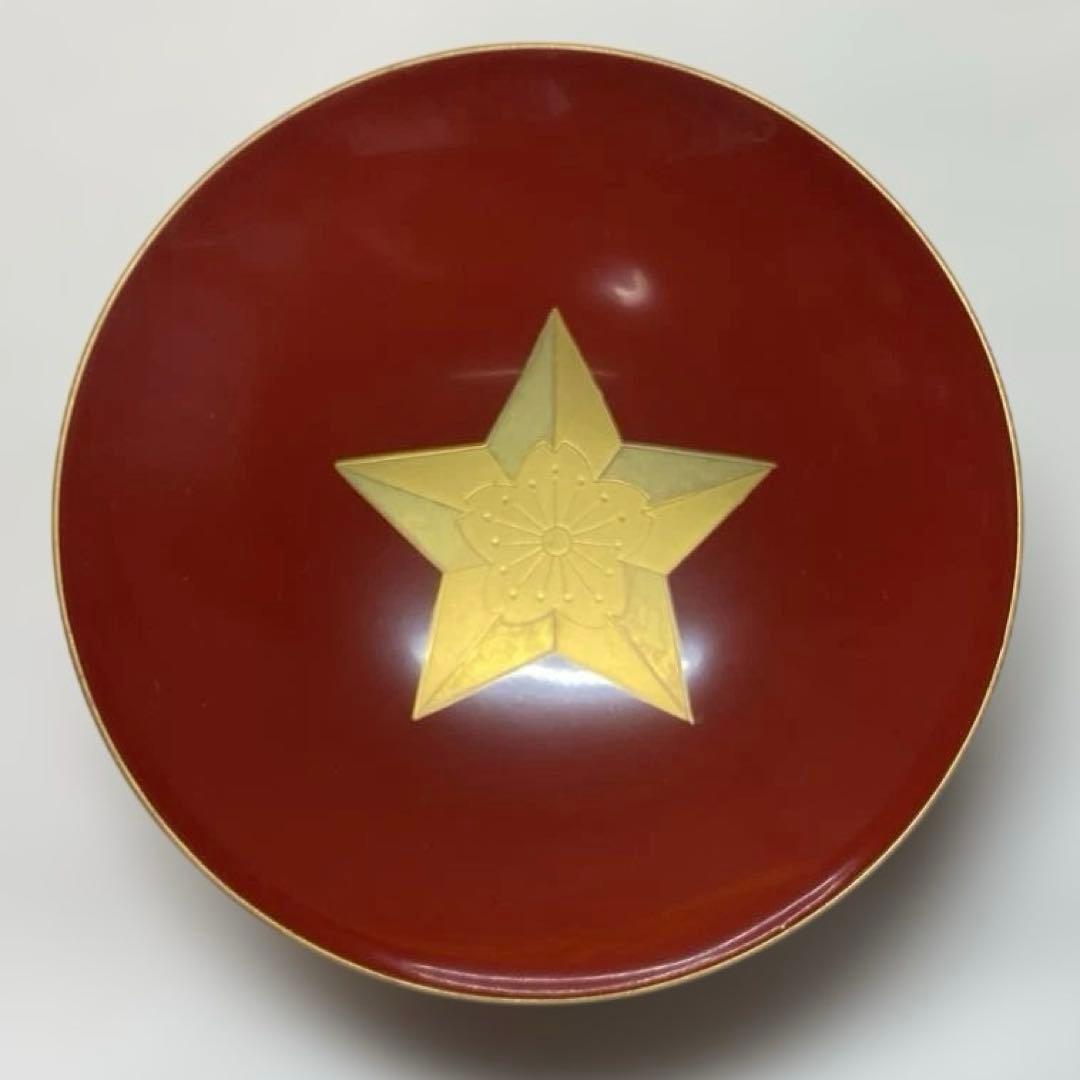 日露戦役従軍三十年祝賀記念 杯 赤色 漆器 星形に桜の金色蒔絵杯 池袋分會
