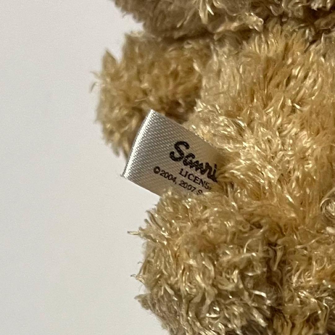 シュガーバニーズ　くろうさぬいぐるみ