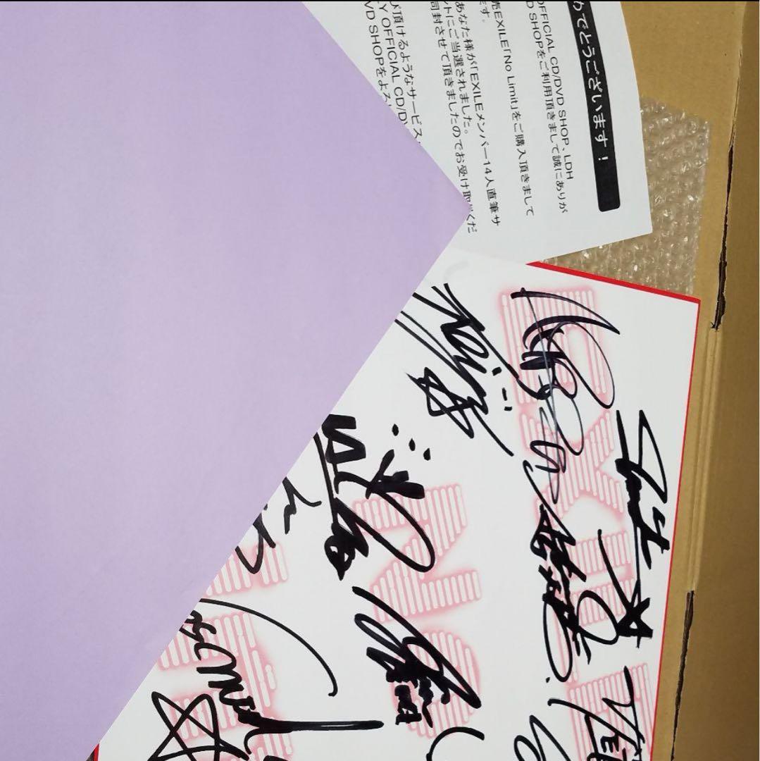 EX FAMILY EXILE 14人 直筆サイン 特大 色紙 ATSUSHI