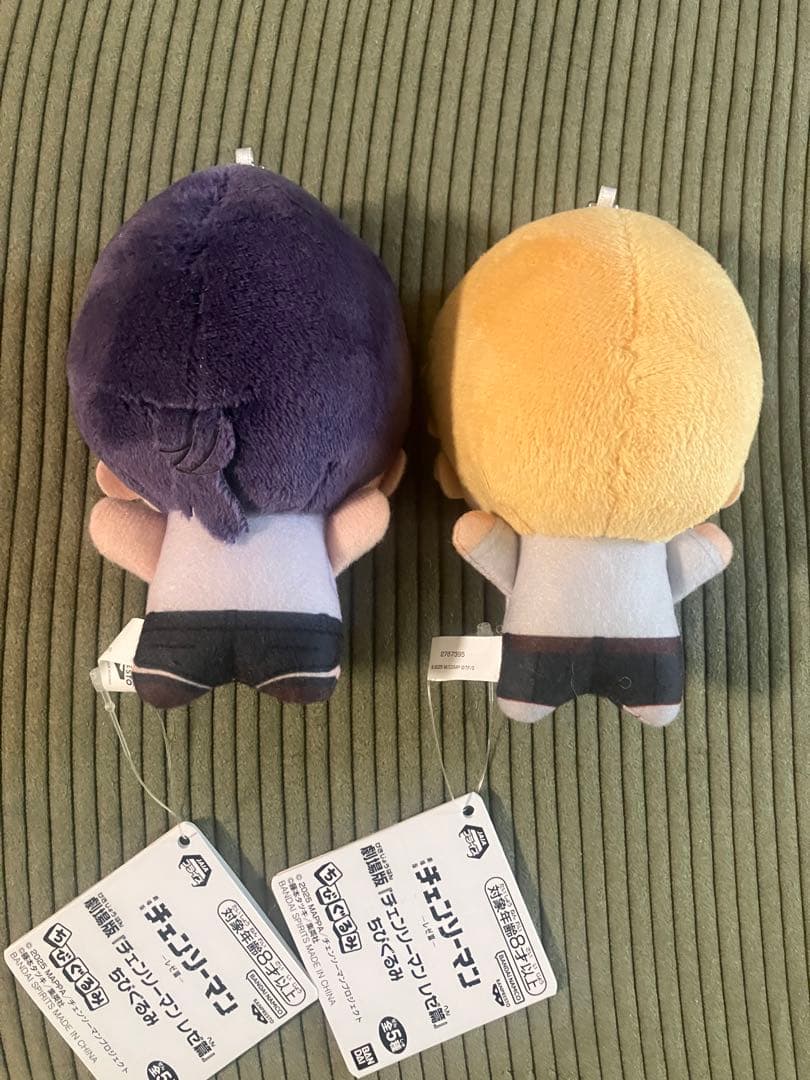 チェンソーマン　レゼ篇　ちびぐるみ　デンジ　レゼ　セット