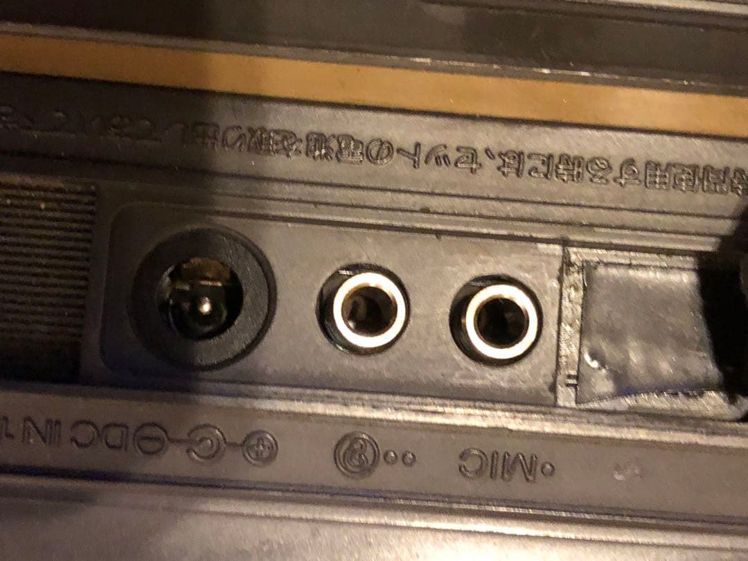 ICB87R オーバーホール済み