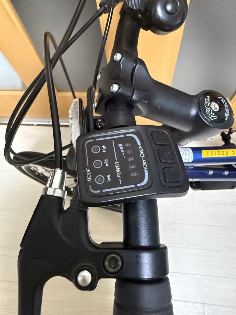 <引き取り限定> 電動アシスト自転車 軽量