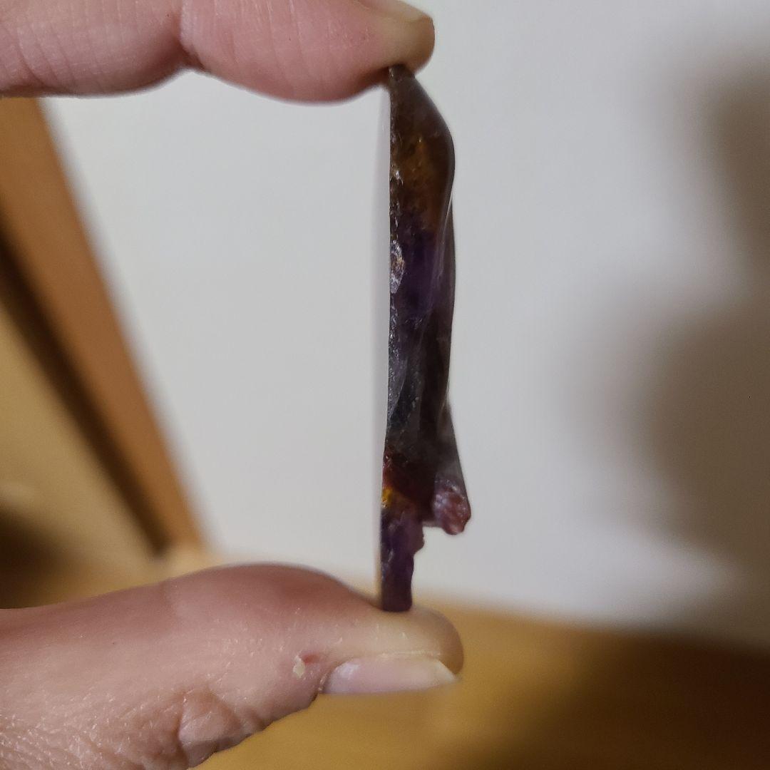 オーラライト２３スライス