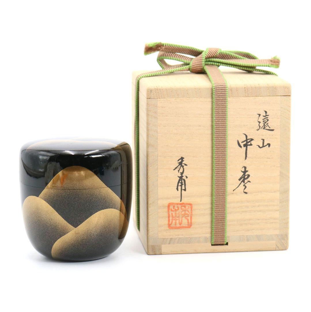 中川秀甫作 遠山蒔絵 中棗 茶道具 共箱　V930　N7