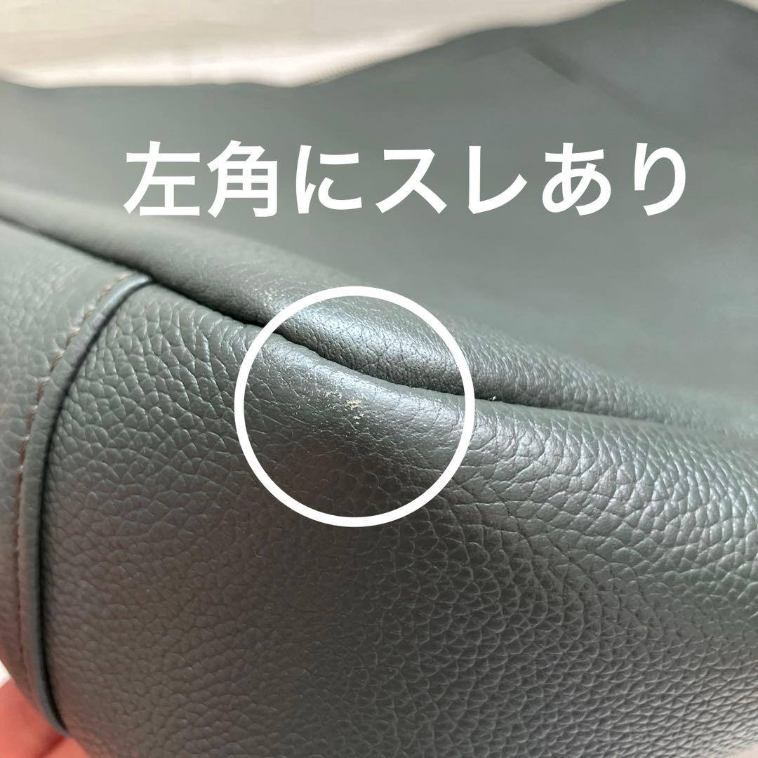 【ビジネスレザーファクトリー】ビジネスバッグ スリムタイプ