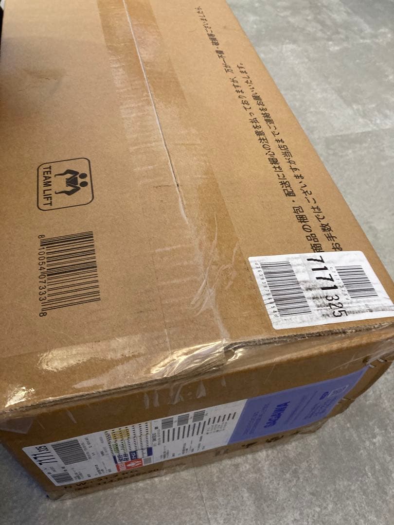 テムス　FLEXISPOT E7B + KANADEMONO天板