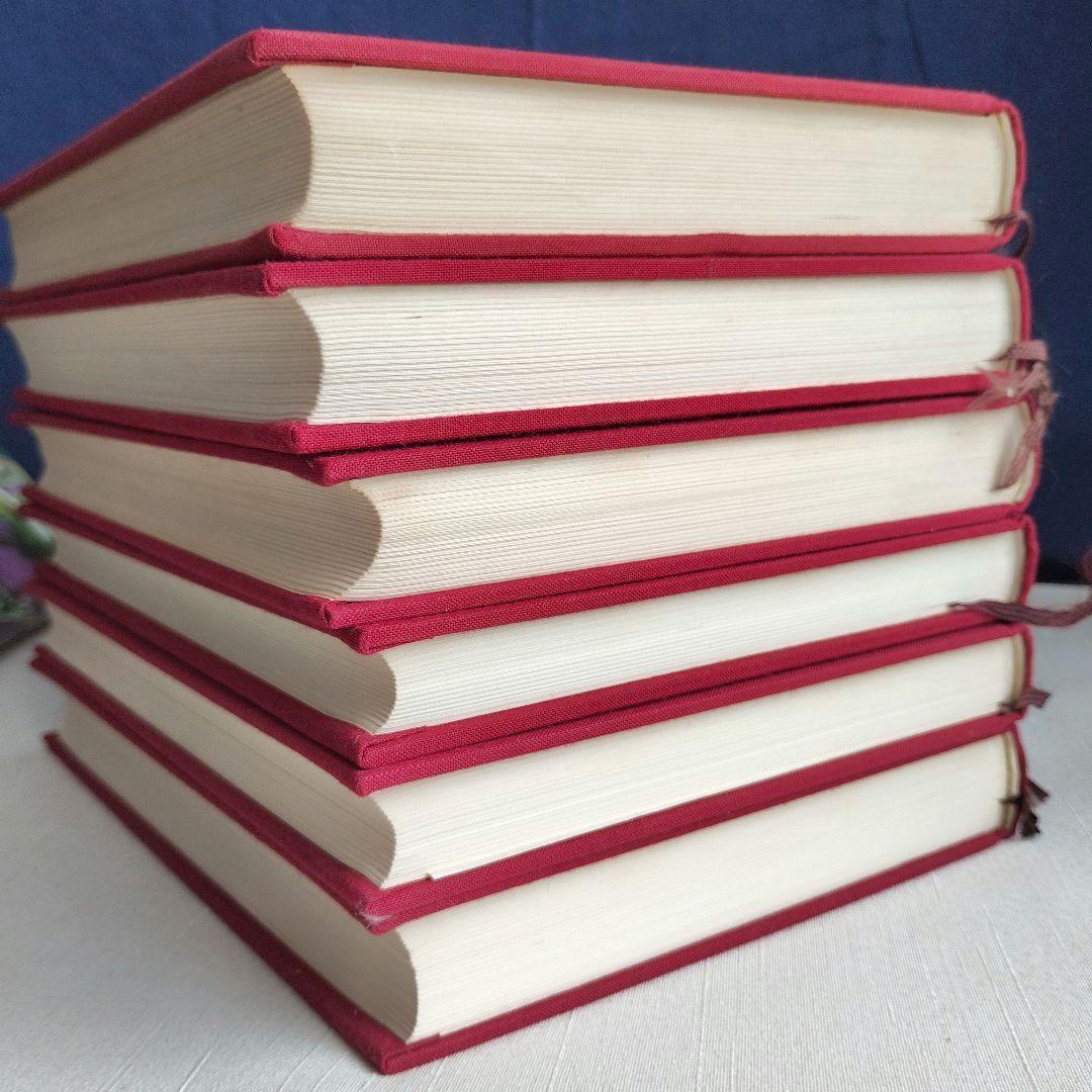 初版「指輪物語 」昭和47年(1972～)発行版 全6巻 トールキン /瀬田貞二