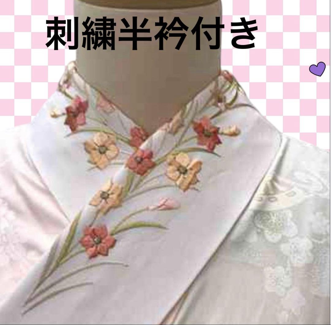 ❣️期間限定お値下げ❪5209❫ ✿ 振袖フルセット✿ 正絹長襦袢付(刺繍半衿付)