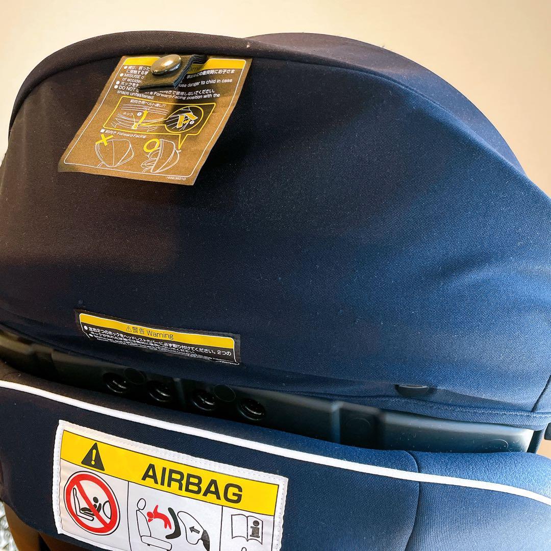 【全て揃ってます】コンビ　チャイルドシート　クルムーヴスマート　シートベルト固定