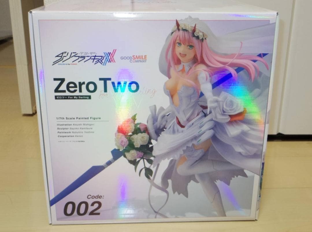 ゼロツー For My Darling ダーリン・イン・ザ・フランキス 1/7