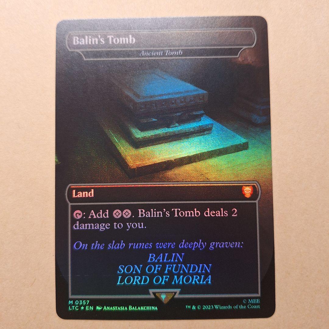 mtg 古えの墳墓 foil