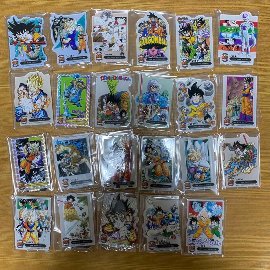 一番くじ　ドラゴンボール　アクレクト　まとめ売り