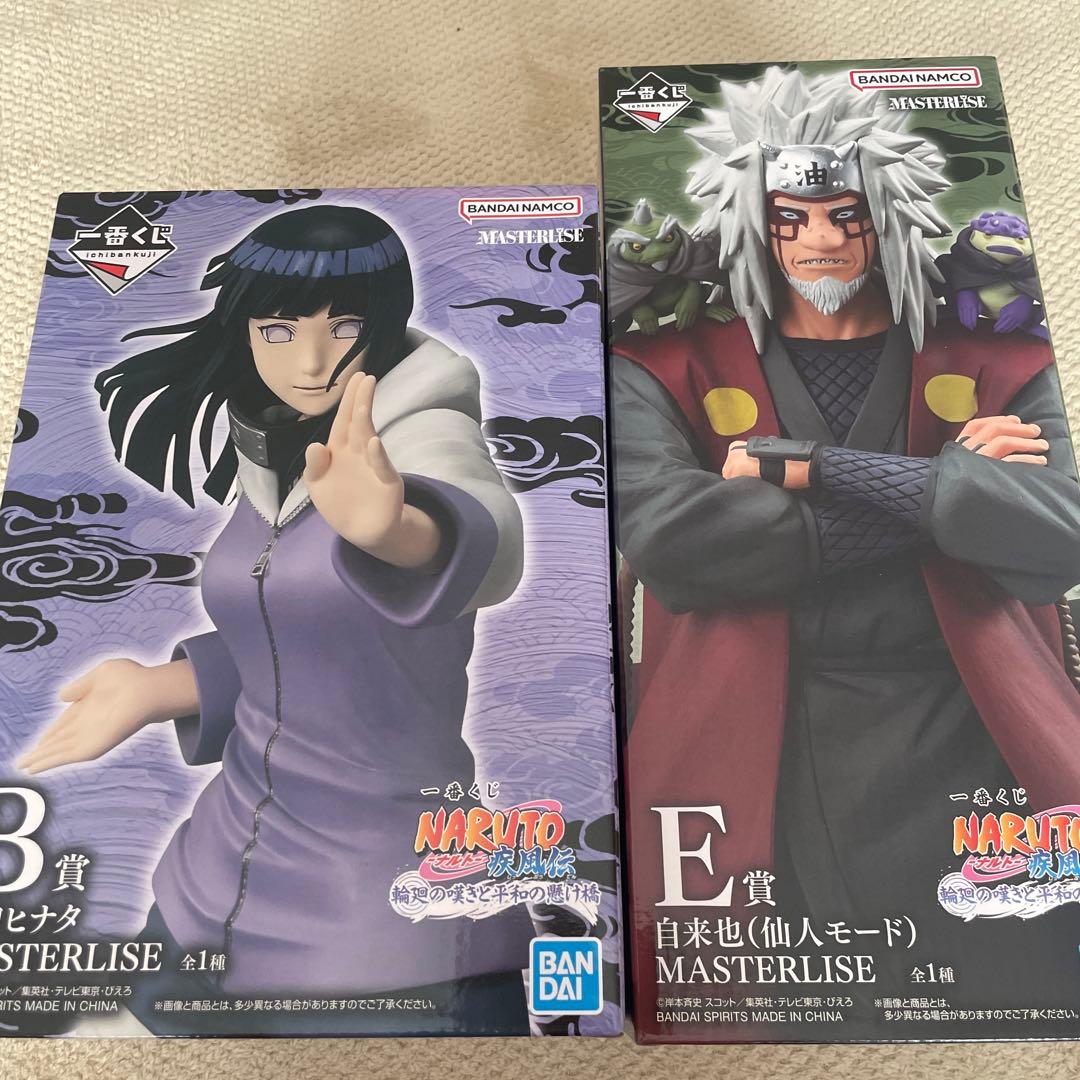 ナルト　自来也　ヒナタ　フィギュア　一番くじ