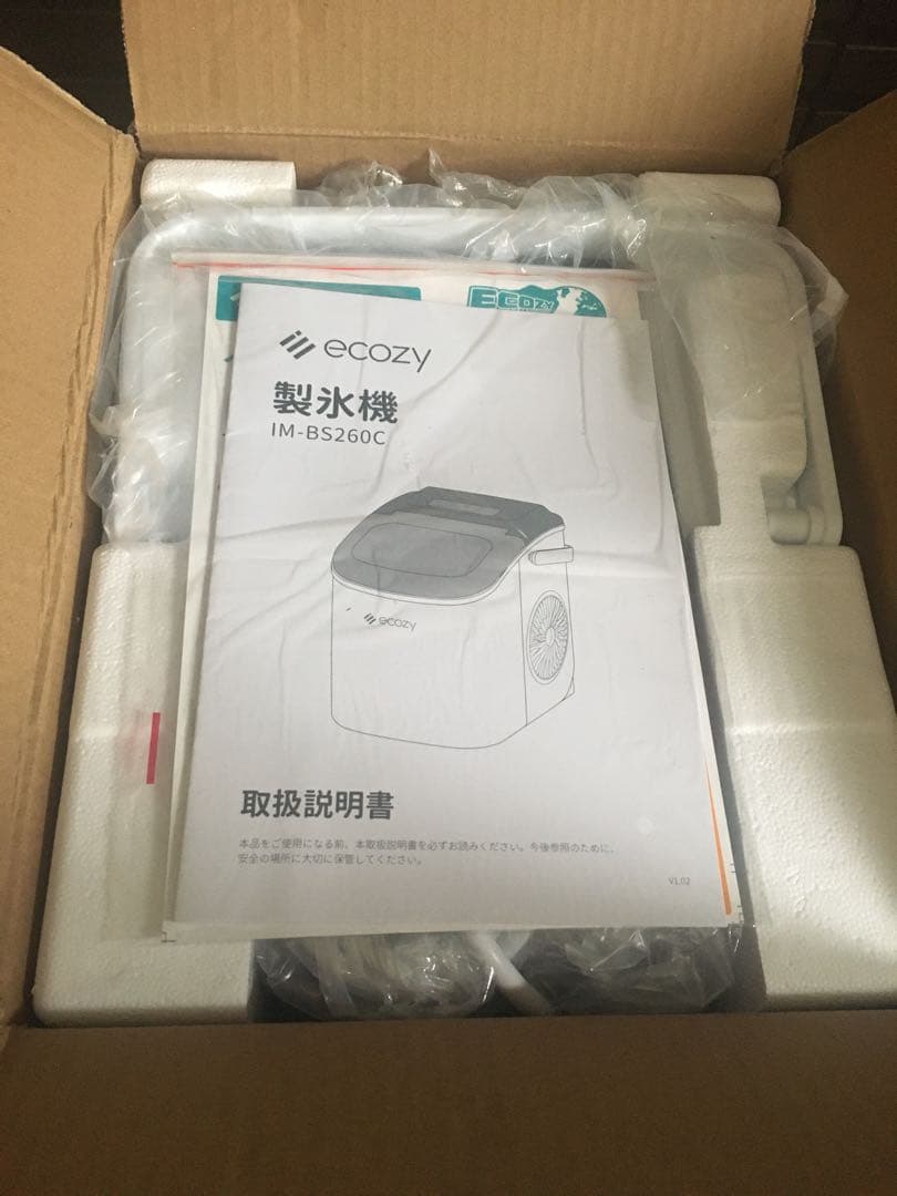 ecozy 製氷機 家庭用 最速6分 自動洗浄機能付き コンパクト ホワイト