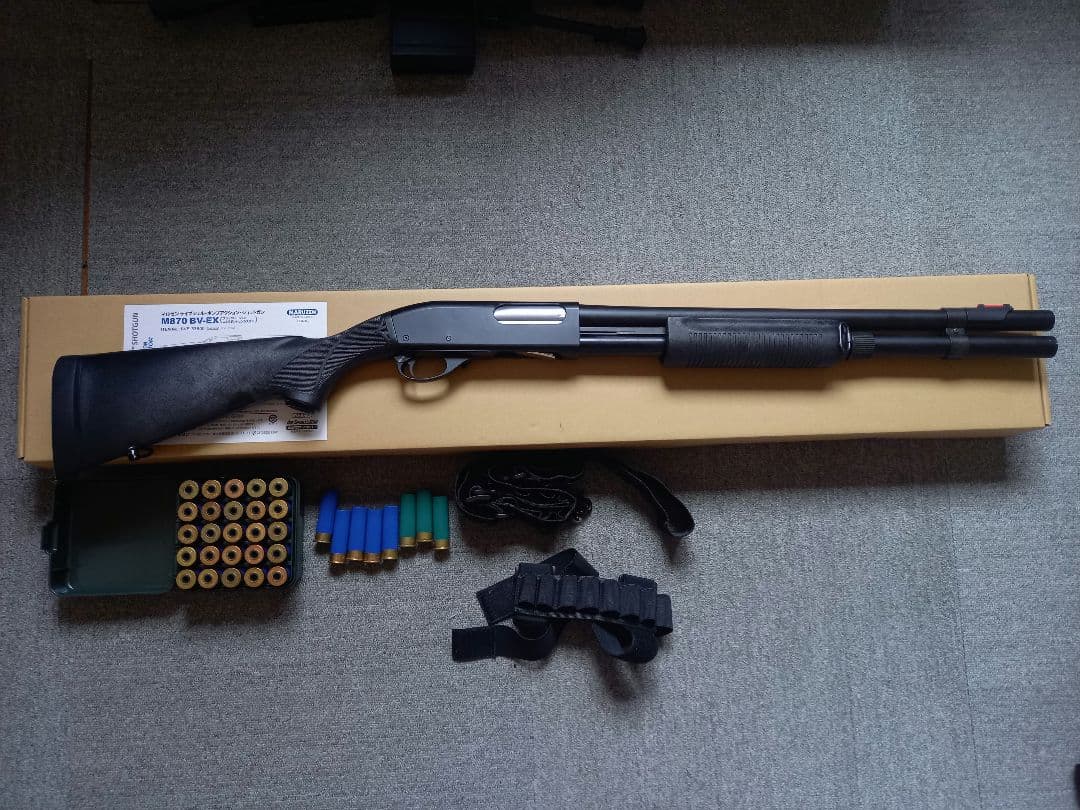 マルゼン M870エクステンション