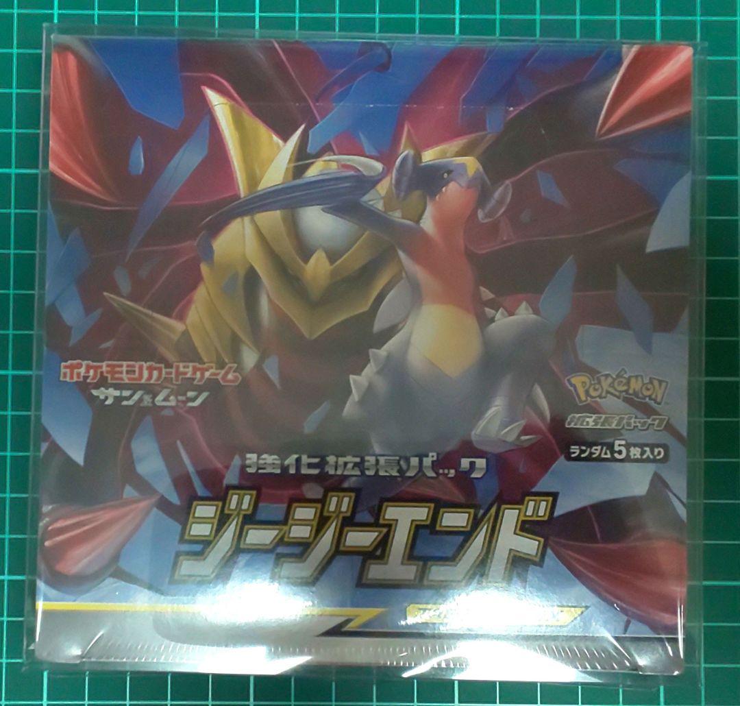 ポケモンカードゲーム　ジージーエンド　box　未開封　シュリンク付き