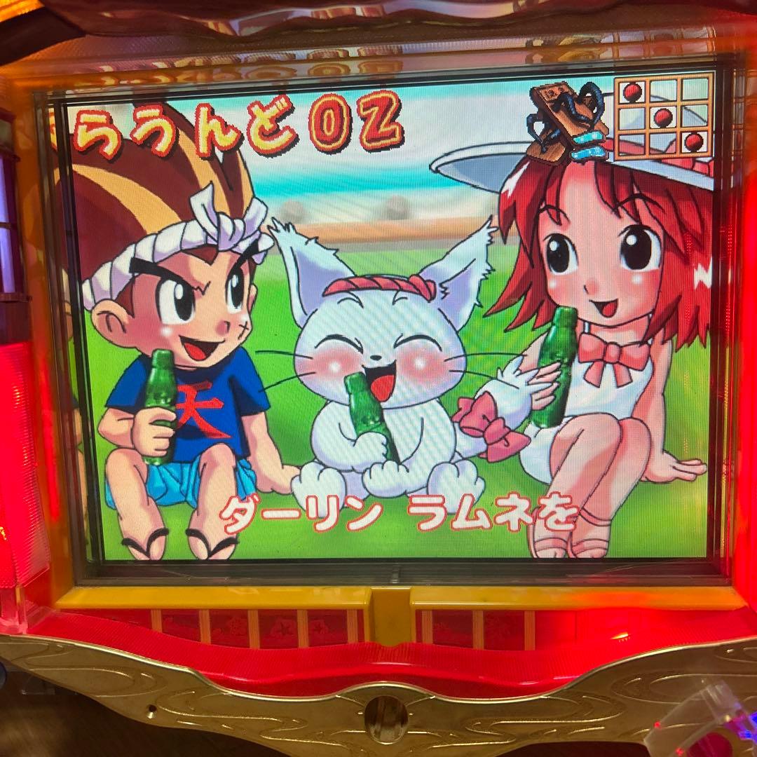 ぷ*ん様 卓上パチンコ フィーバー湯けむり紀行