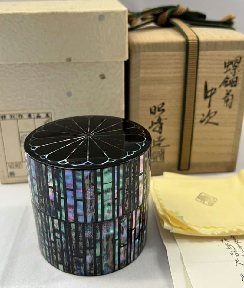 螺鈿細工菊中次(棗) 北島昭峰(昭夫) 茶道具
