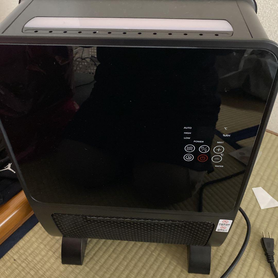 温風機