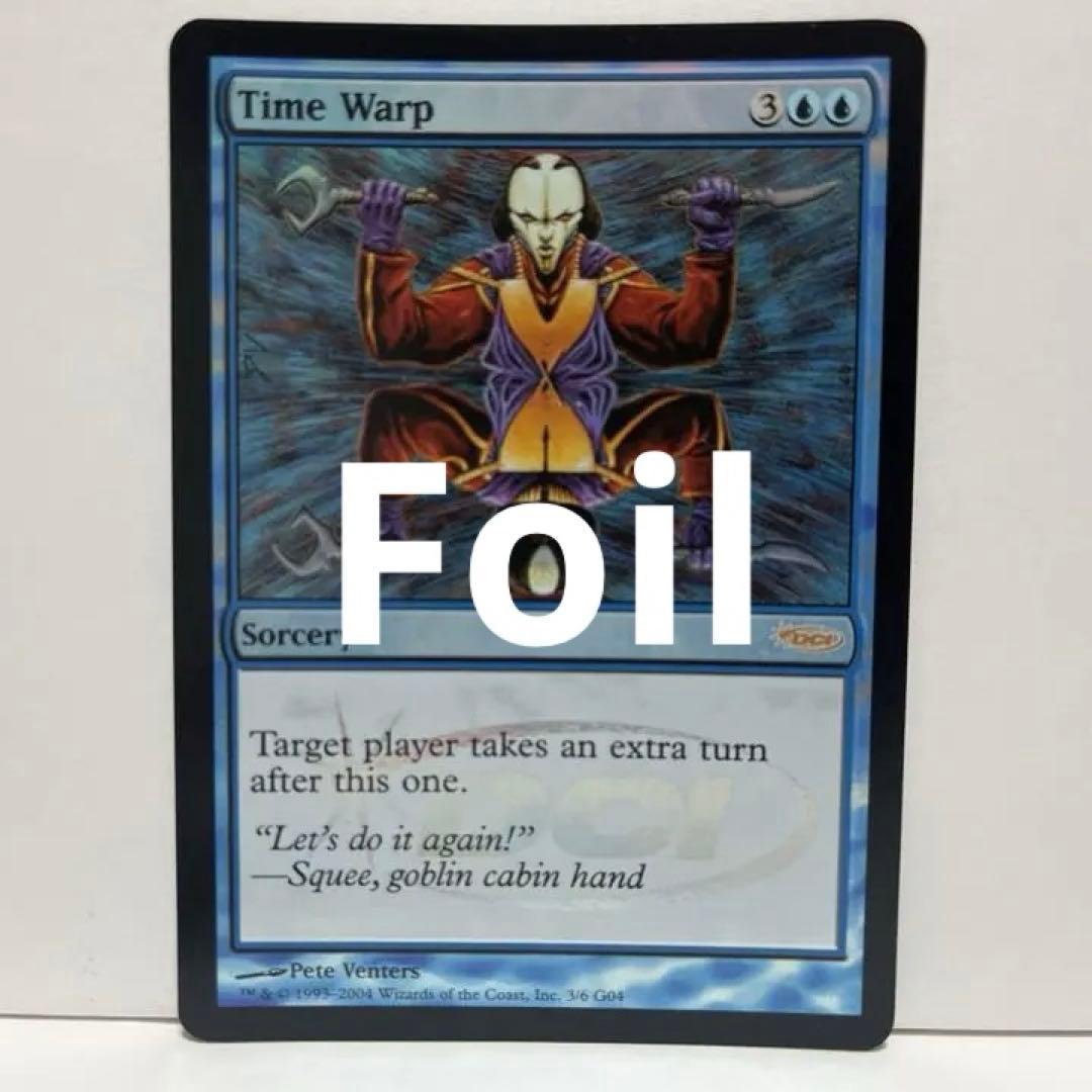 [EN]時間のねじれ/Time Warp[J04][Foil]