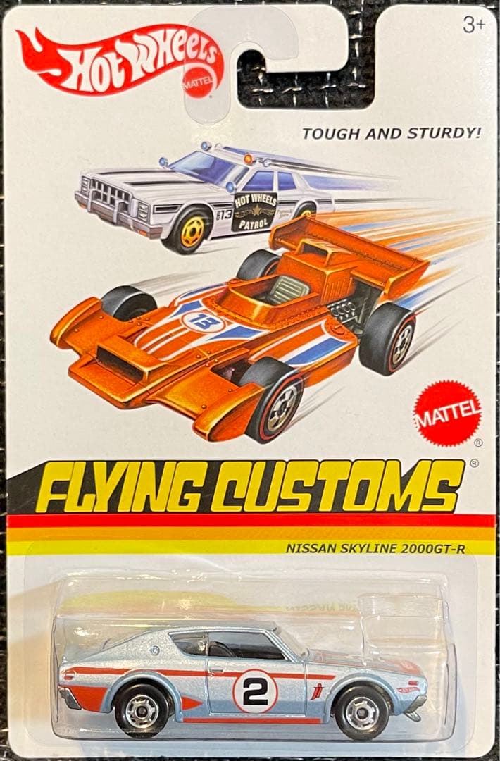 ホットウィール 日産 スカイライン 2000GT-R フライングカスタムズ