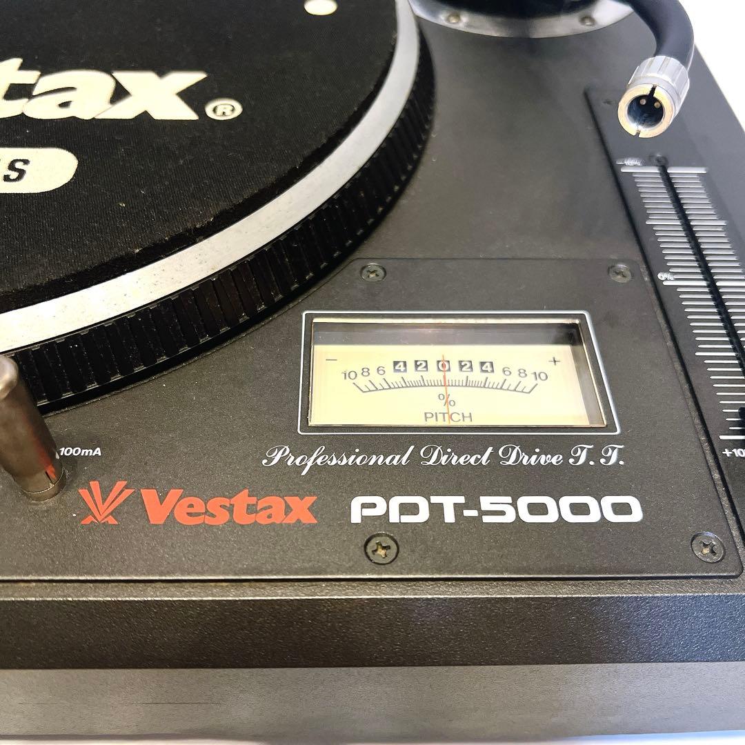 【美品】Vestax PDT-5000 レコードプレーヤー　ターンテーブル
