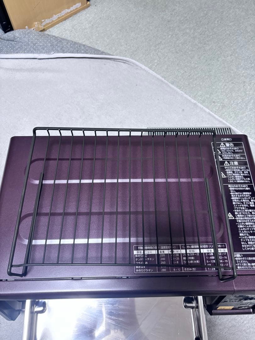 Panasonic NF-RT1000-T ブラウン スモーク&ロースター