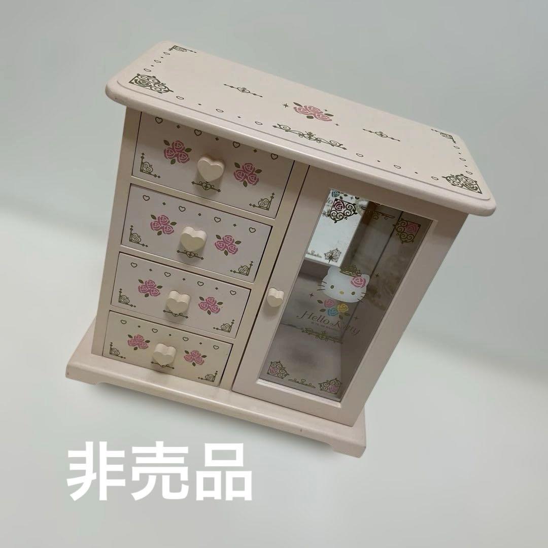 非売品　ジュエリーボックス　サンリオ　ハローキティ　希少品