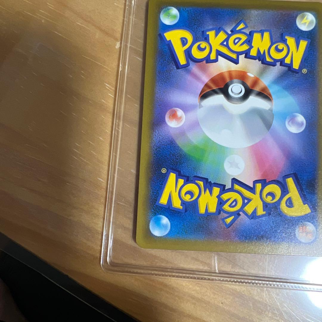 メガゲンガーEX メガカイリューEXポケモンカード