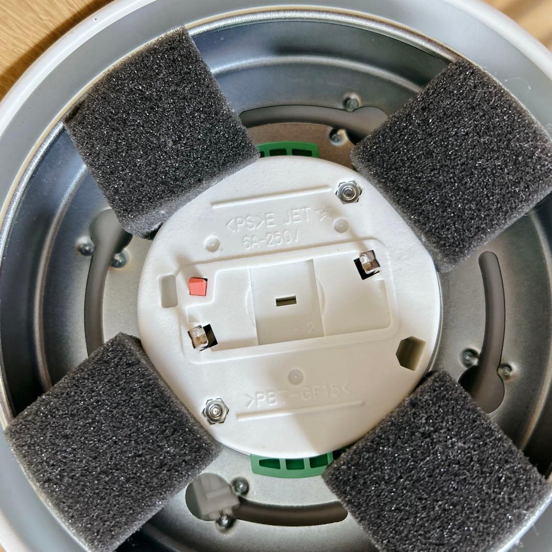 専用です　INTERFORM Astre - baum アストル バウム