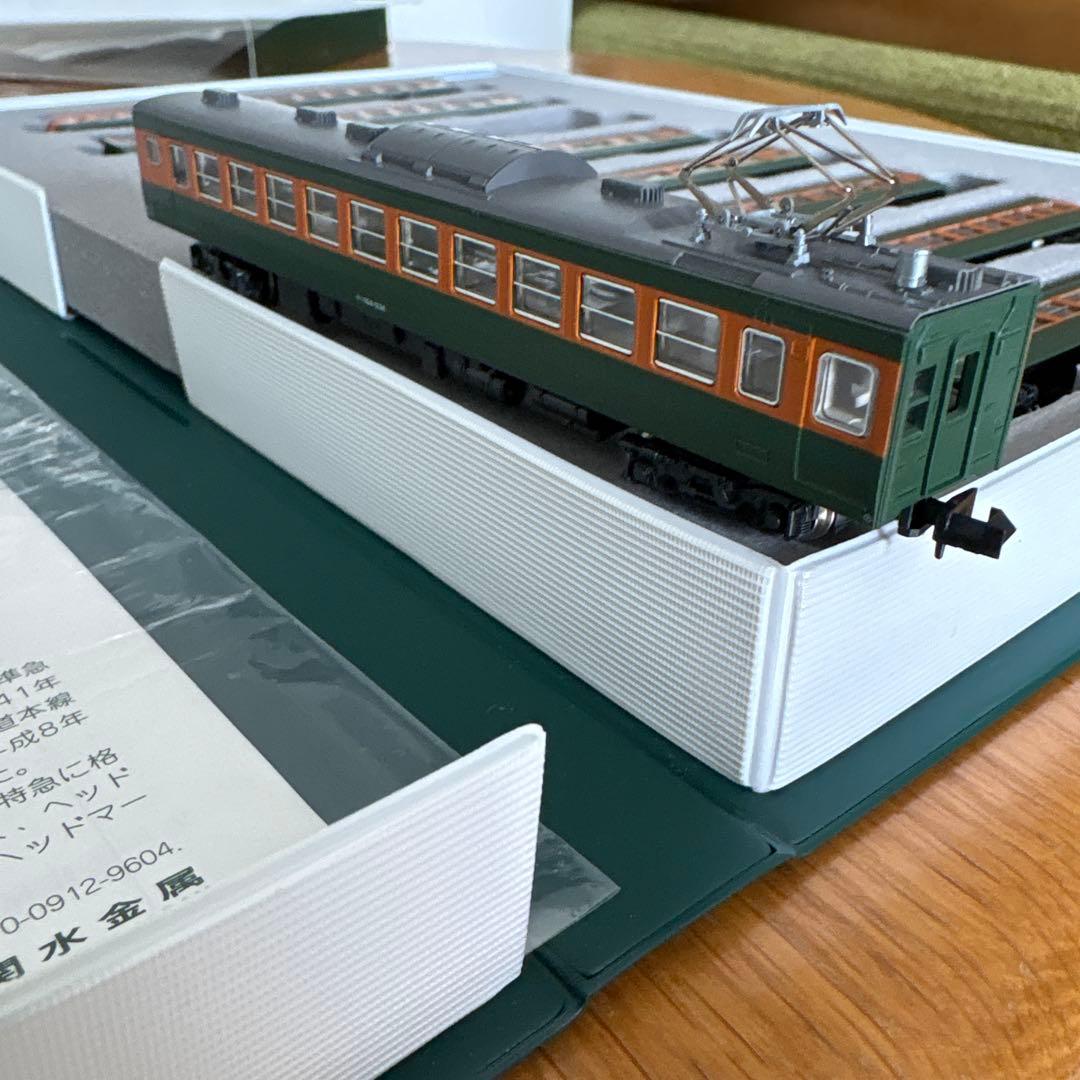 【新同】KATO 10-903 165系さようなら急行東海13付属品未使用未開封