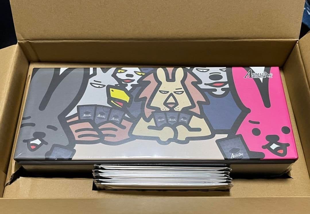 アニマルカードゲーム　豪華フルコンプセット　クラファン