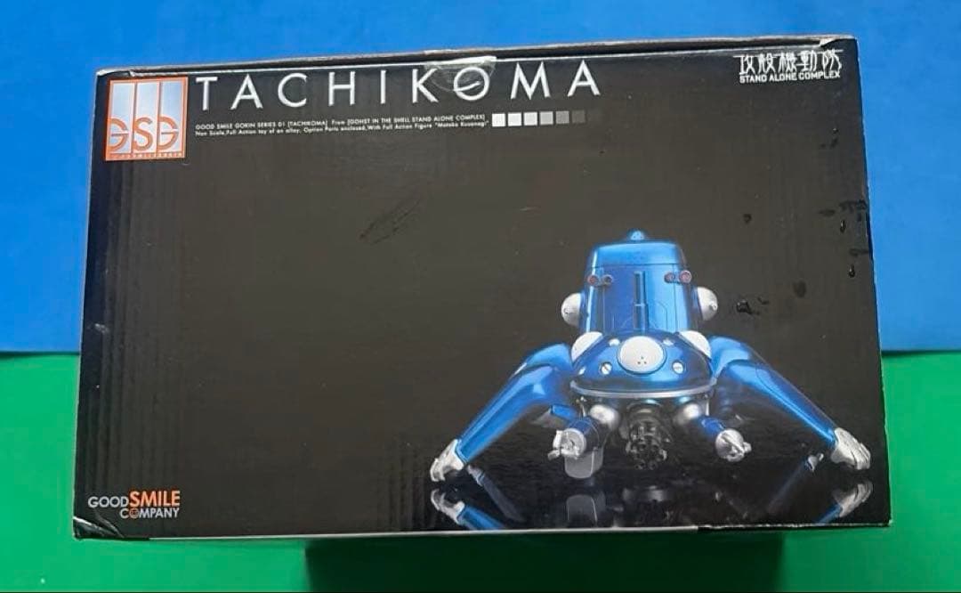 開封済み未展示　攻殻機動隊 S.A.C. GOODSMILE合金 タチコマ